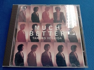 吉田拓郎 CD MUCH BETTER