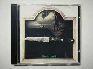 美品【CD】Grobschnitt - s.t. 1972年(1996年ドイツ盤) ジャーマンプログレ