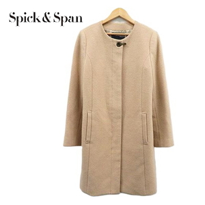 【ノーカラーの素敵コート】Spick&Span スピック アンド スパン アンゴラ・ウール ベージュ サイズ38 レディース古着 防寒 Mサイズ前後