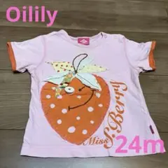 Tシャツ   オイリリー　24m