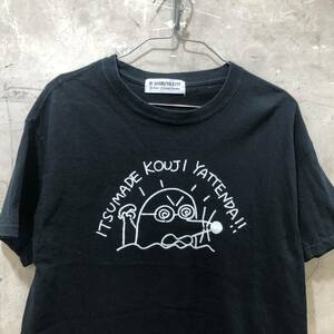 加賀美健 ケンカガミ ジャーナルスタンダードTシャツ 半袖