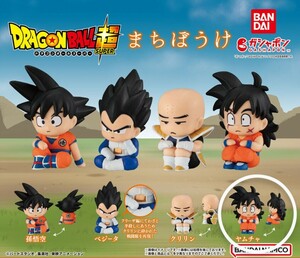 新品 ヤムチャ ドラゴンボール スーパー まちぼうけ 待ちぼうけ ガシャポン カプセルトイ ガチャガチャ ガチャ フィギュア 置物 ミニチュア