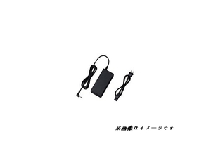 送料無料Sony対応代替用電源ACアダプター/VGP-AC10V9/VGP-AC10V10/VGP-AC10V7モデルへ互換代用可/10V電源モデル適合