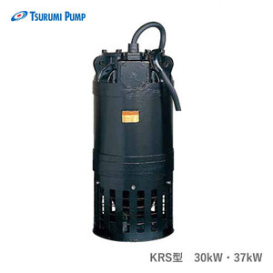 〈ツルミ〉KRS1230 50Hz 東日本用 一般工事排水用 水中ポンプ KRS型 口径300mm 出力30kW ツルミポンプ 代引不可