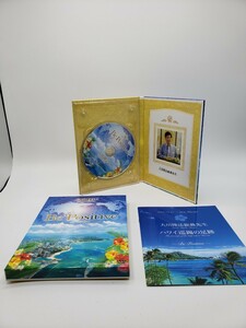 Be Positive 大川隆法 DVD 幸福の科学