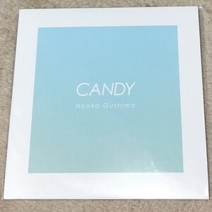 新品　具島直子　NAOKO GUSHIMA 　　Candy / Candy -KC melts miss. G Remix　7inch 7インチ 45　和モノ　soul ソウル　j pop dj muro