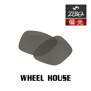 オークリー サングラス 交換レンズ ホイールハウス 偏光 WHEEL HOUSE OAKLEY ZERO TECH BASE製 互換レンズ