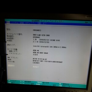 ☆彡 ジャンク　富士通　 LIFEBOOK S936/M マザーボード　K-702