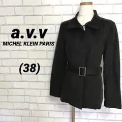 a.v.v 人工皮革ジャケット　38 ベルト付　黒　秋服　冬服　ミッシェルクラン