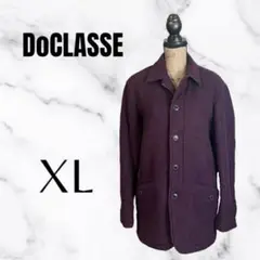 【DoCLASSE】ウール起毛ジャケット　シンサレート　厚手　防寒　ボルドーXL