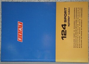 FIAT 124 SPORT spider (USA) BODYWAORK SPARE PARTS CATALOG