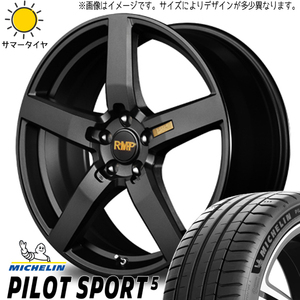 CRZ スイフトスポーツ 205/45R17 ホイールセット | ミシュラン パイロットスポーツ5 & 050F 17インチ 5穴114.3