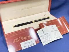 美品　S.T.Dupont シャープペン クラシック 純正漆 ブラック