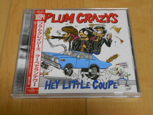 CD「HEY LITTLE COUPE/PLUM CRAZYS」プラム・クレイジーズ RAMONES ラモーンズ