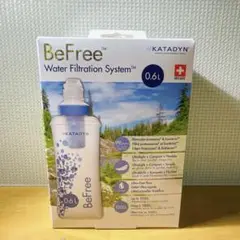 KATADYN アウトドア 高性能浄水器 BeFree 0.6L