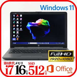 ★HP250③★第8世代i7-8565U★SSD512GB★メモリ16GB★フルHD★Webカメラ★バッテリ良★Win11★Office★Bluetooth★