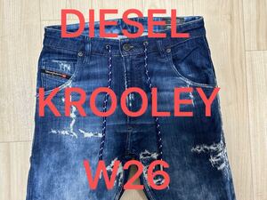 即決 新型モデル JoggJeans DIESEL KROOLEY 009RU ディーゼル クルーリー W26