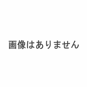 （まとめ買い）ゴークラ だるま表紙 #500 美濃判用 100枚 DH500-ミノ 00405804 〔×3〕