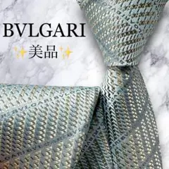 美品✨BVLGARI ネクタイ　ブルガリ　ロゴ　ジャガード　光沢　セッテピエゲ