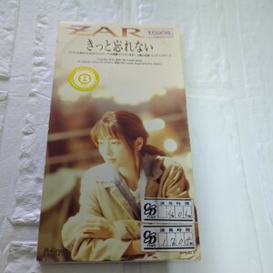 ZARD　きっと忘れない　レンタル落ちです