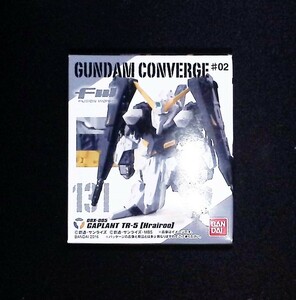 新品未開封品　ガンダムコンバージ ＃03 131　ギャプランTR-5 フライルー 　FW GUNDAM CONVERGE　食玩