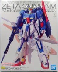 バンダイ MG ゼータガンダム Ver.Ka