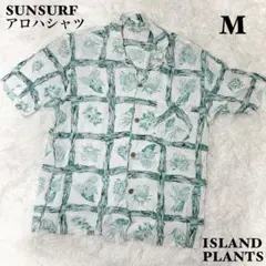 ☆SUNSURF アロハシャツ ISLAND PLANTS 2002年☆