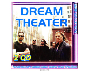 Dream Theater ドリーム・シアター 大全集 MP3CD 2P☆