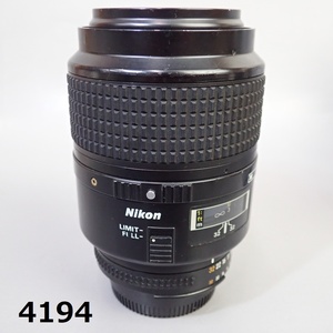 ■FK-4194◆NIKON AF MICRO NIKKOR 105㎜　1:2.8D　現状品　20240601