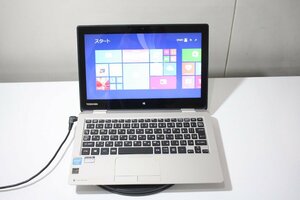 【PK96】 レア! Windows 8 搭載 タッチパネル 東芝 dynabook N51/NG 部品取り・修理ベース用　ジャンク　