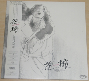 【中古】谷村新司 「抱擁 -SATIN ROSE-」 LP レコード