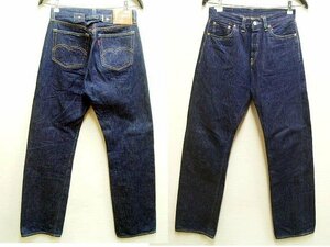 即決[W30]美品 濃紺 LVC 50137-0011 リジッド 501XX USA製 ビンテージ復刻 LEVI’S VINTAGE CLOTHING 37501 アメリカ デニムパンツ■1163