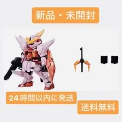 【新品 未組立】 モビルスーツ アンサンブル16.5 ガンダムキュリオス