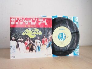 レコード オシビサ 『サンシャイン・デイ』『バム・トゥ・バム』　OSIBISA　SUNSHINE DAY　BUM TO BUM　EPレコード　昭和レトロ　K19