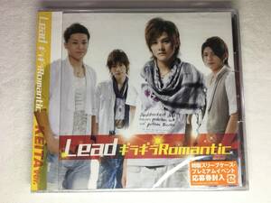 L027 ■【未開封CD+DVD】 シングルCD　Lead　/　ギラギラRomantic　(KEITA Ver.) 【同梱不可】