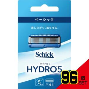 ハイドロ5ベーシック替刃4コ入 × 96点