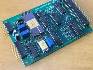 【電子部品】GPY-24 8ch 12bit ADC基板