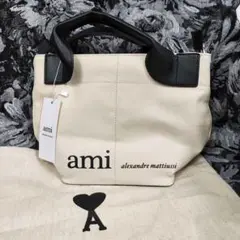 AMI Alexandre Mattiussi スモール ショルダーバッグ