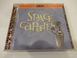 ●●V.A.「Ultra-lounge Vol. 3 / Space Capades」Les Baxter、他