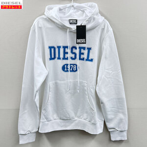 【75421】新品・展示処分品　DIESEL ディーゼル　ロゴ　スウェット パーカー　プルオーバー　A03826 0HAYT　ホワイト　M