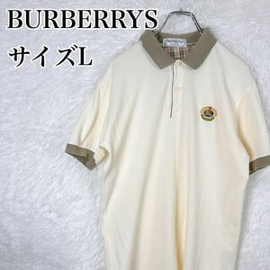 【人気定番】バーバリー BURBERRYS 半袖 ポロシャツ イエロー系 ノバチェック 春 夏 サイズL オフィスカジュアル ゴルフ 