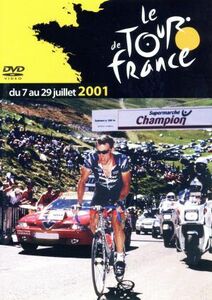 ツール・ド・フランス2001/(スポーツ)