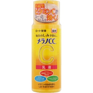 メラノCC薬用しみ対策美白乳液120mL