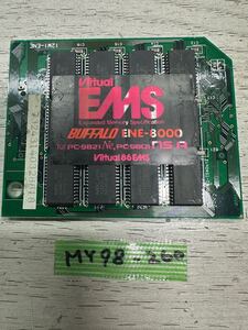 MY98-260 激安 増設 メモリ BUFFALO ENE-8000 Virtual EMS PC-9821Ne PC-9801NS/A 12M1-ENE 動作未確認 ジャンク