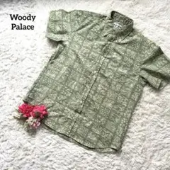 Woody Palace【日本製】 【美品】グリーン系 総柄 ボタンシャツ M