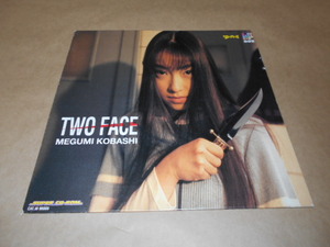 CD-ROM　小橋めぐみ　TWO　FACE／MEGUMI　KOBASHI