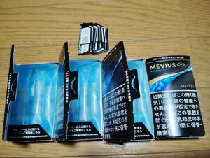 ウィズ■純正カートリッジ■フローズン■20本■QRコード20枚付き