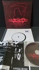 Paraxite : VEXED / 7インチ レアEP 中古 スラッシュメタル SLAYER SODOM DESTRUCTION VENOM KREATOR NOCTURNAL TOTAL DEATH NECRODEATH