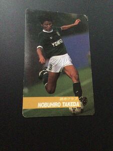 カルビー 日本リーグ サッカー 1991-1992年 No39 武田修宏