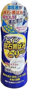 280ml トイレ尿石黄ばみとりGEL